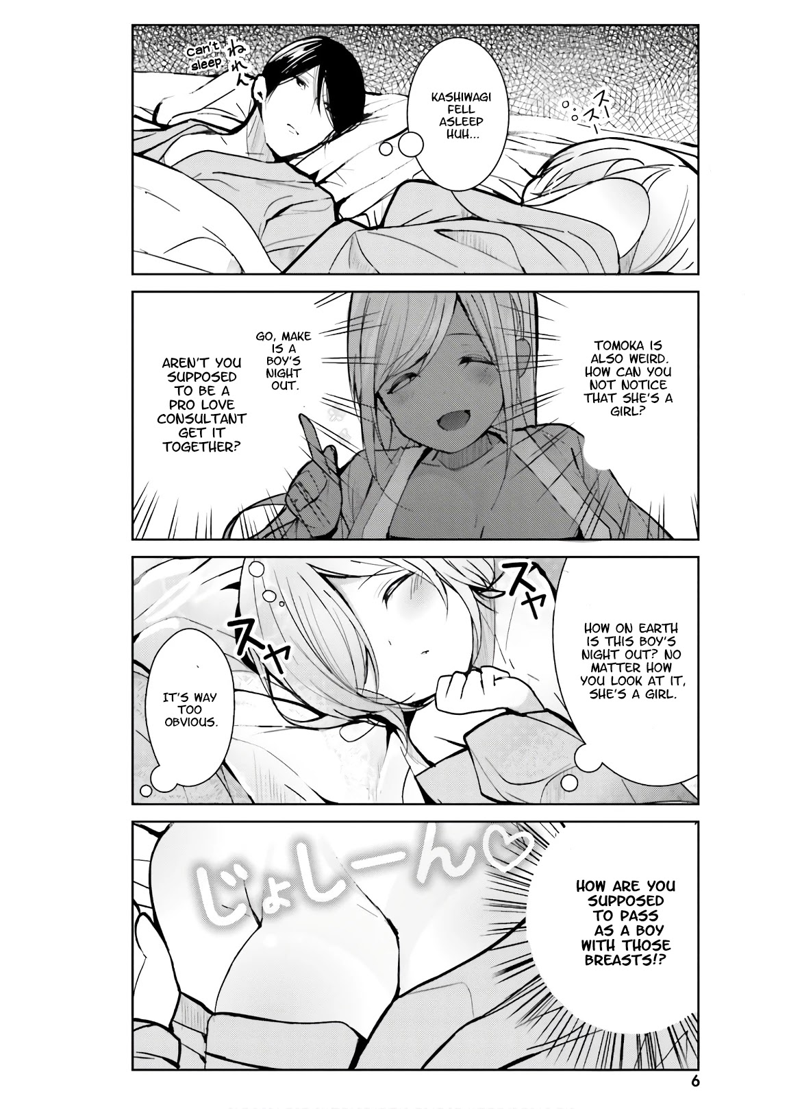 Otome Bare Chapter 10 page 5 - Chapter 10