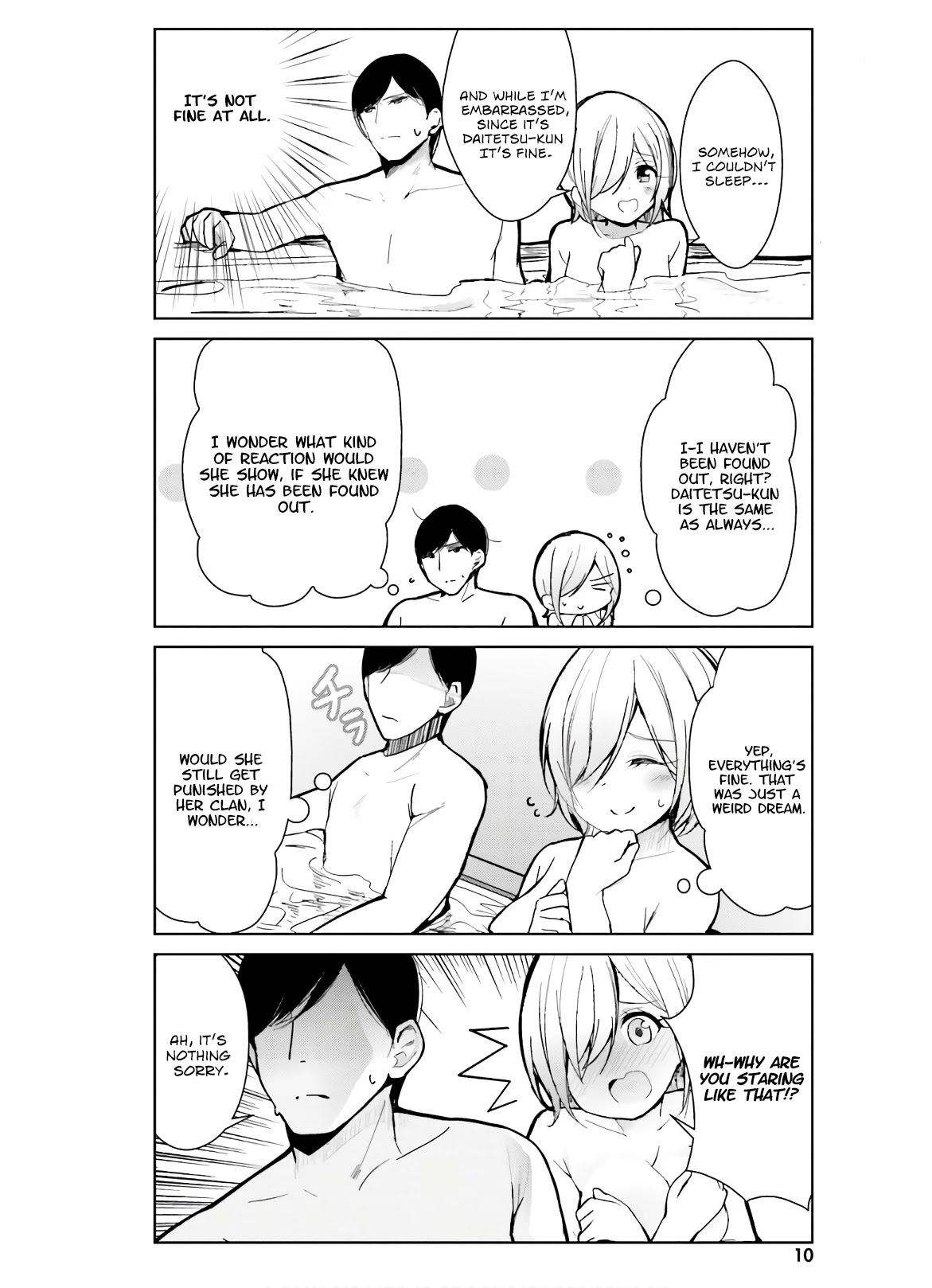 Otome Bare Chapter 10 page 9 - Chapter 10