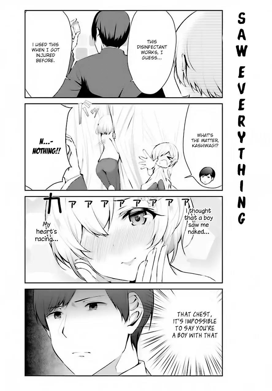 Otome Bare Chapter 2 page 12 - Chapter 2