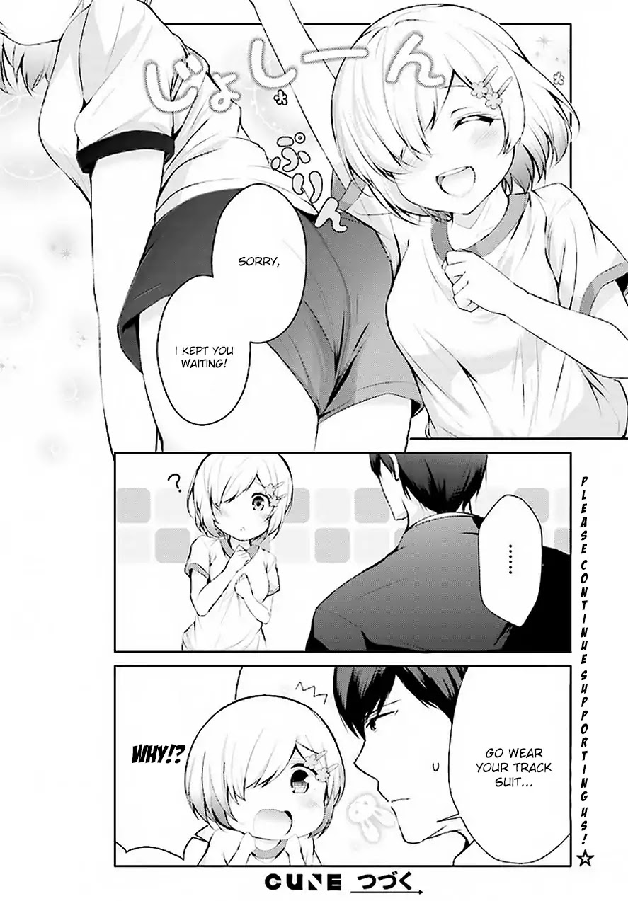 Otome Bare Chapter 2 page 13 - Chapter 2