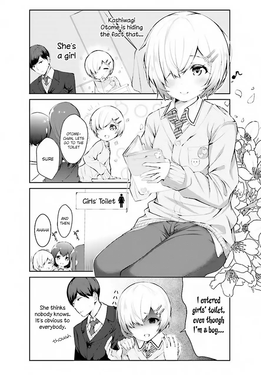 Otome Bare Chapter 2 page 3 - Chapter 2