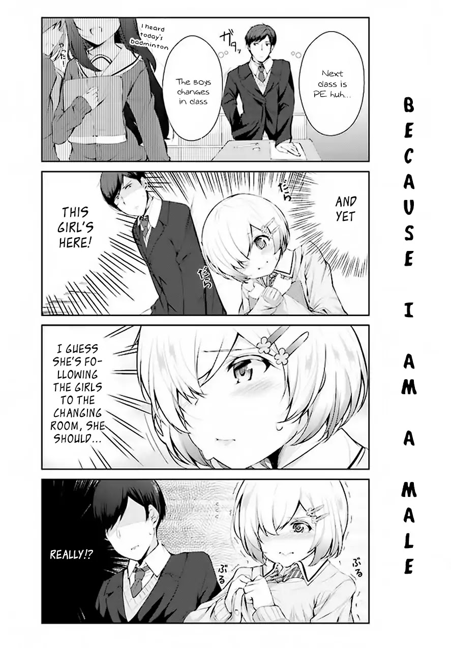 Otome Bare Chapter 2 page 4 - Chapter 2