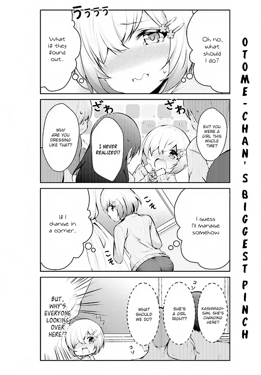 Otome Bare Chapter 2 page 5 - Chapter 2