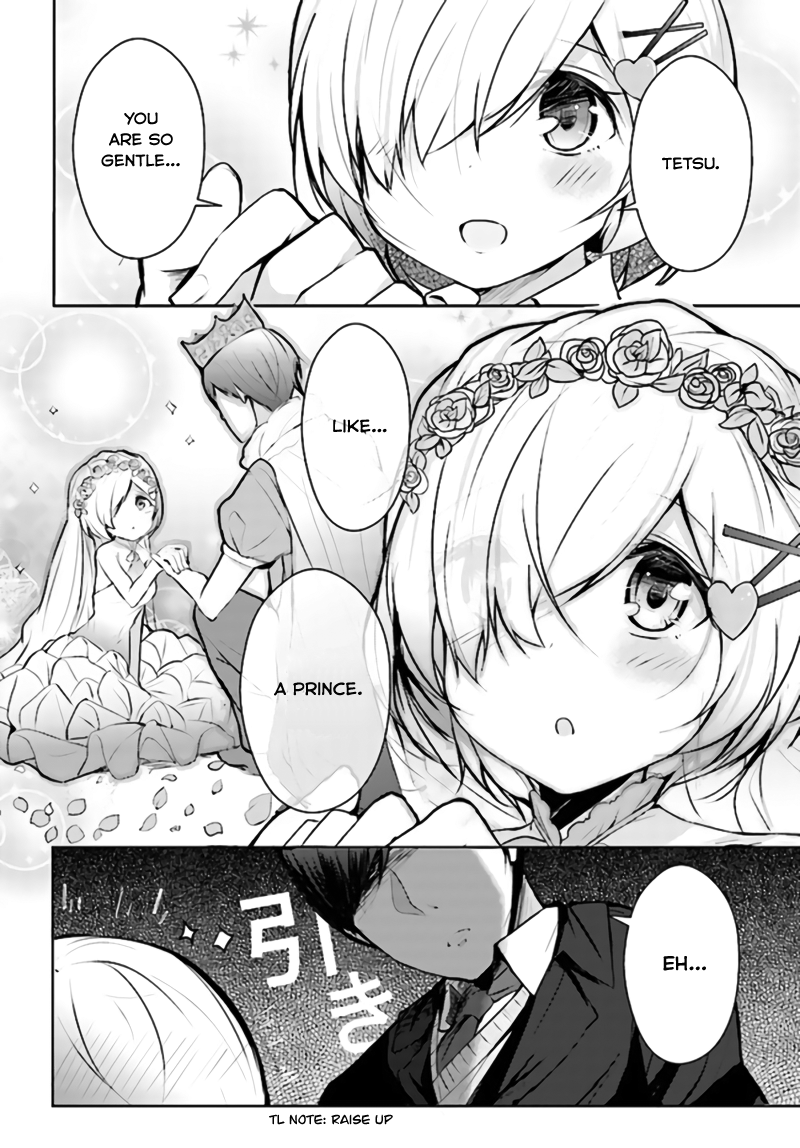Otome Bare Chapter 3 page 12 - Chapter 3
