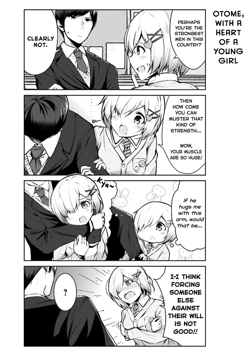 Otome Bare Chapter 3 page 5 - Chapter 3
