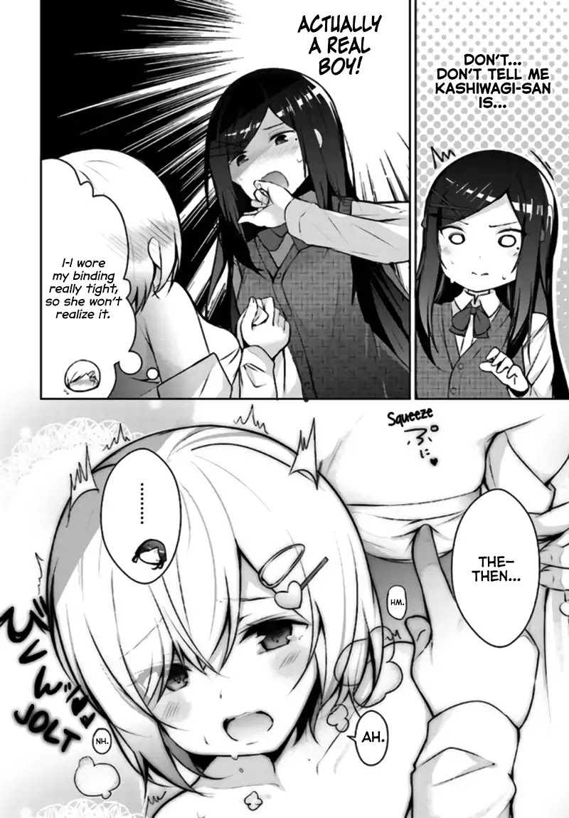 Otome Bare Chapter 4 page 10 - Chapter 4