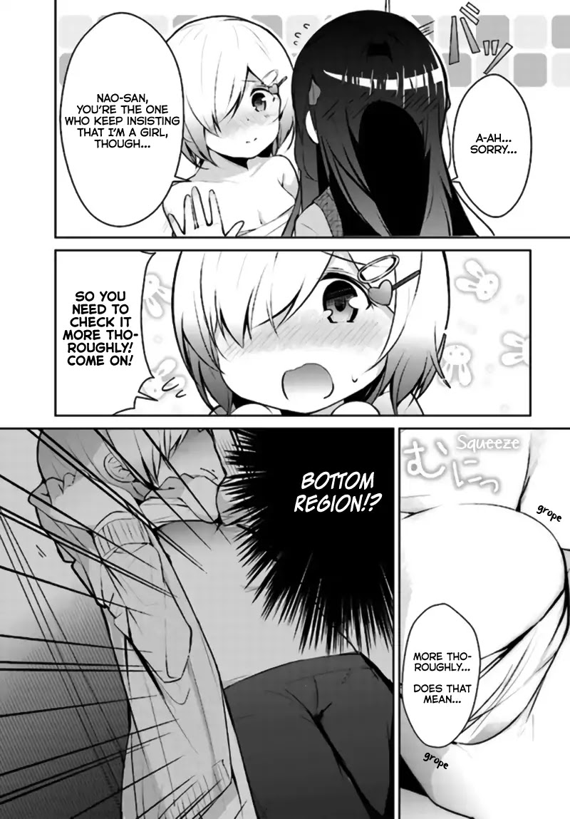 Otome Bare Chapter 4 page 11 - Chapter 4