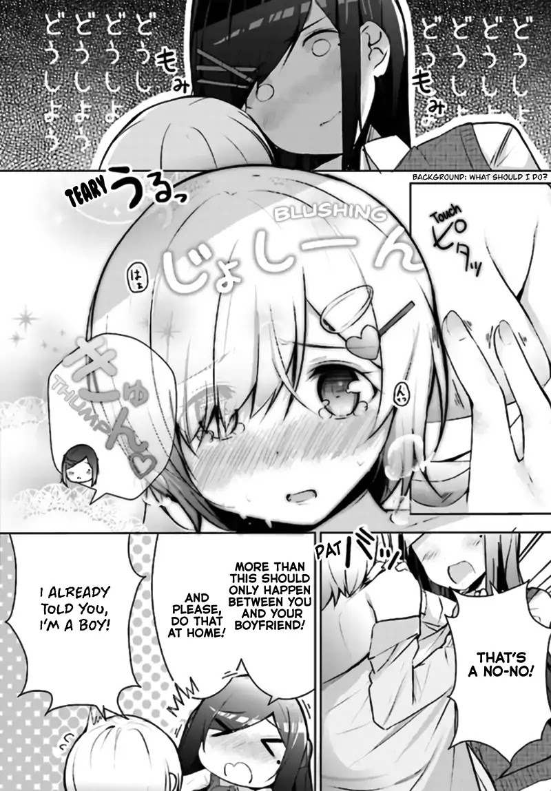 Otome Bare Chapter 4 page 12 - Chapter 4