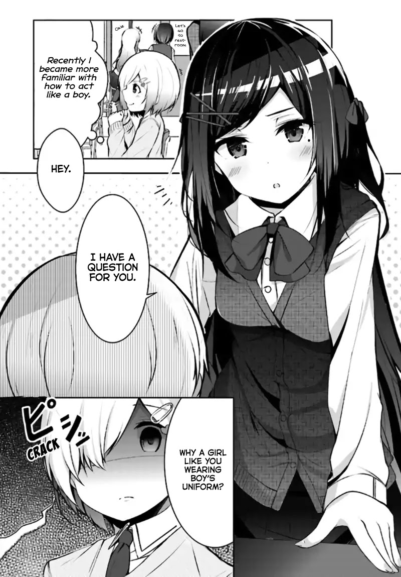 Otome Bare Chapter 4 page 2 - Chapter 4