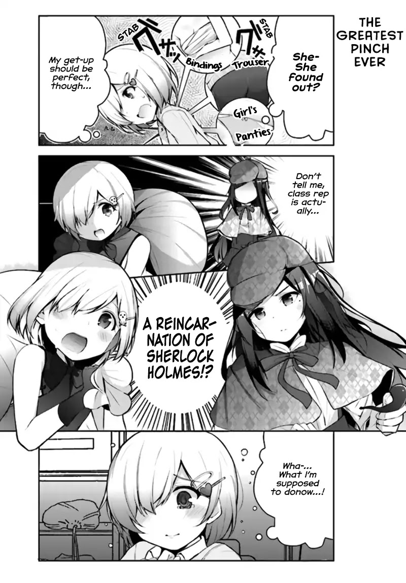Otome Bare Chapter 4 page 3 - Chapter 4