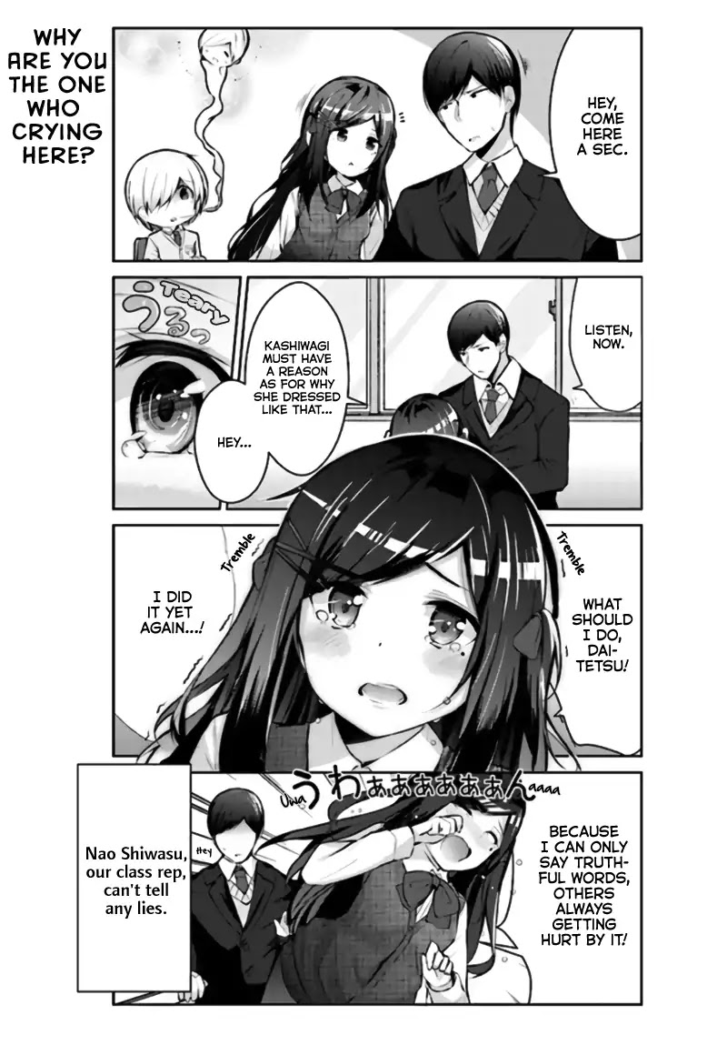 Otome Bare Chapter 4 page 4 - Chapter 4