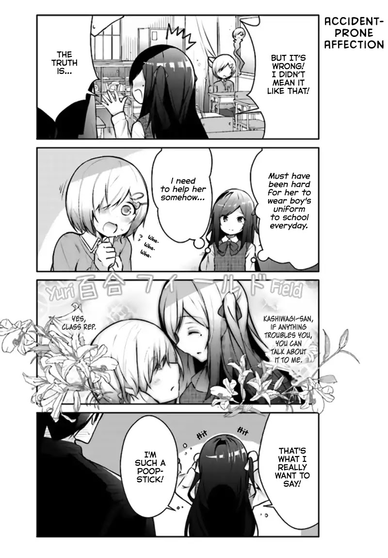 Otome Bare Chapter 4 page 5 - Chapter 4