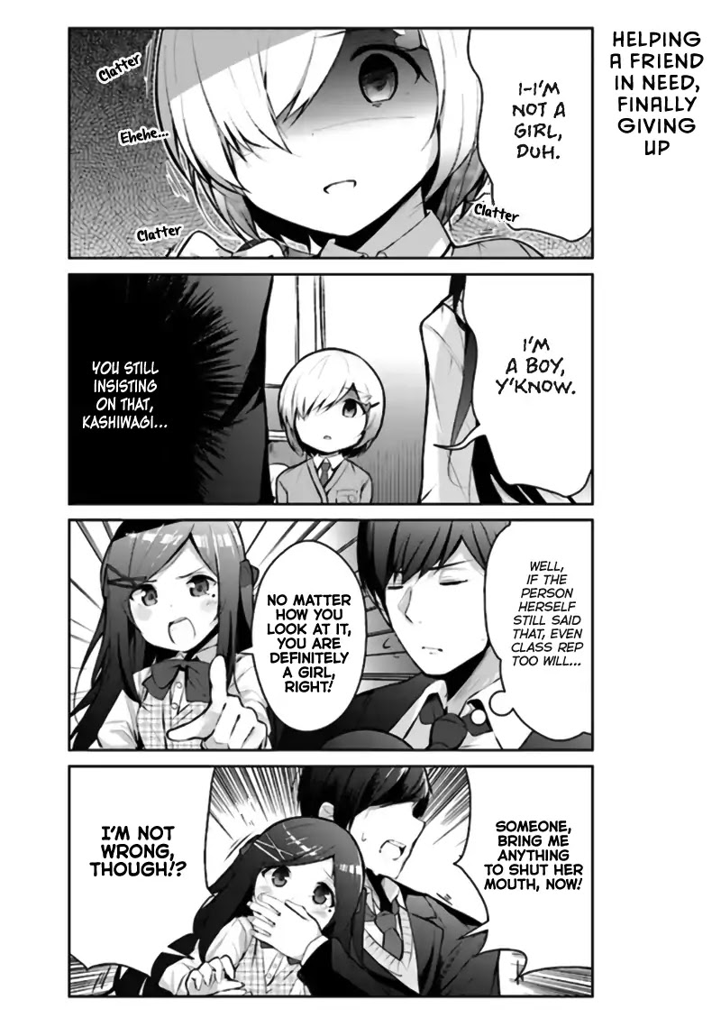 Otome Bare Chapter 4 page 7 - Chapter 4