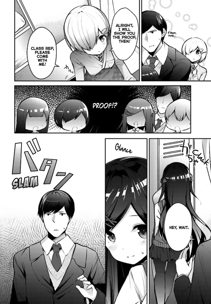 Otome Bare Chapter 4 page 8 - Chapter 4