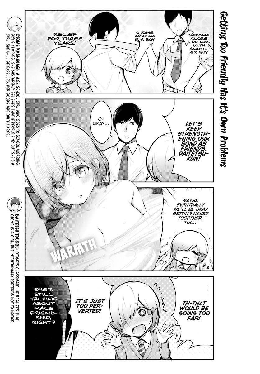 Otome Bare Chapter 5 page 4 - Chapter 5