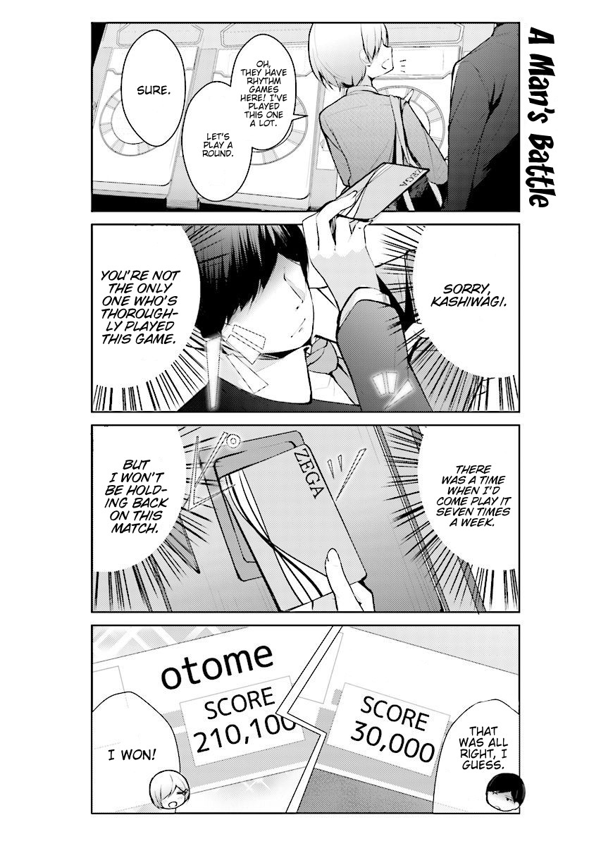 Otome Bare Chapter 5 page 7 - Chapter 5