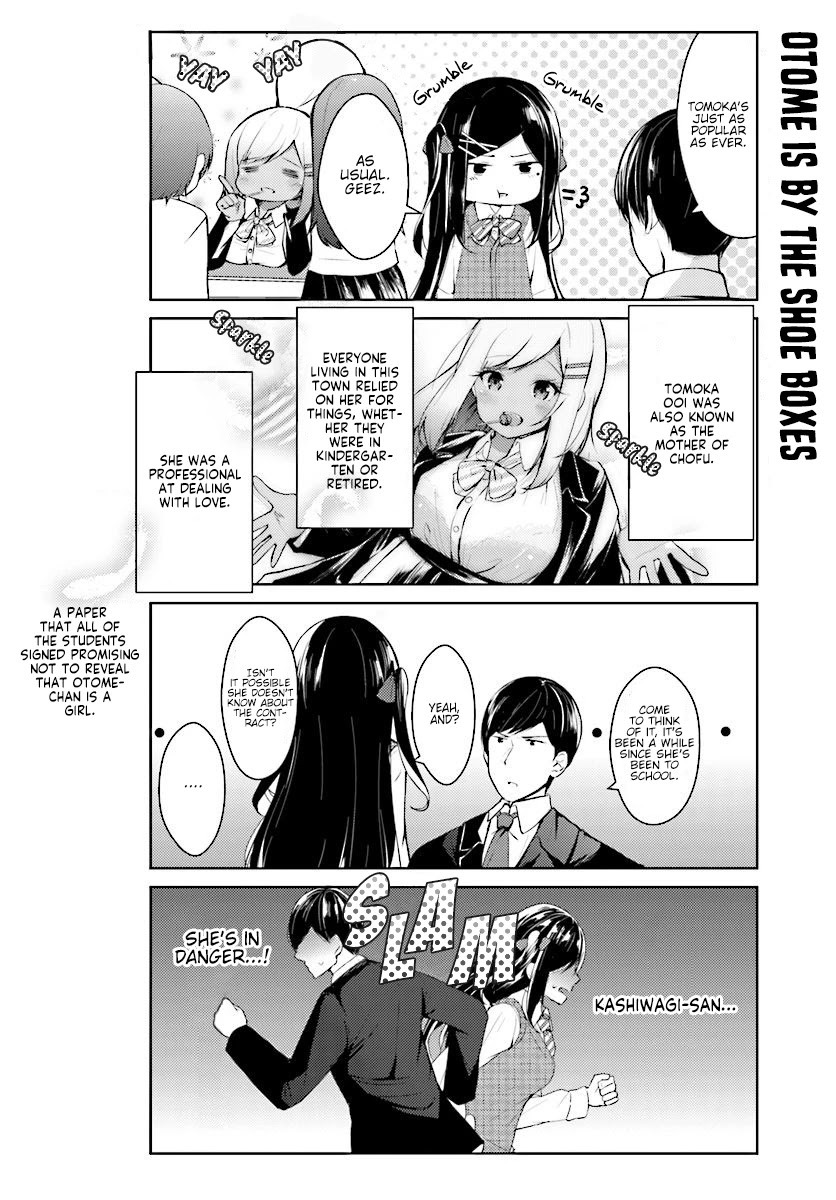 Otome Bare Chapter 6 page 5 - Chapter 6
