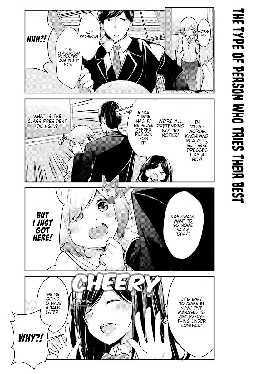 Otome Bare Chapter 6 page 6 - Chapter 6