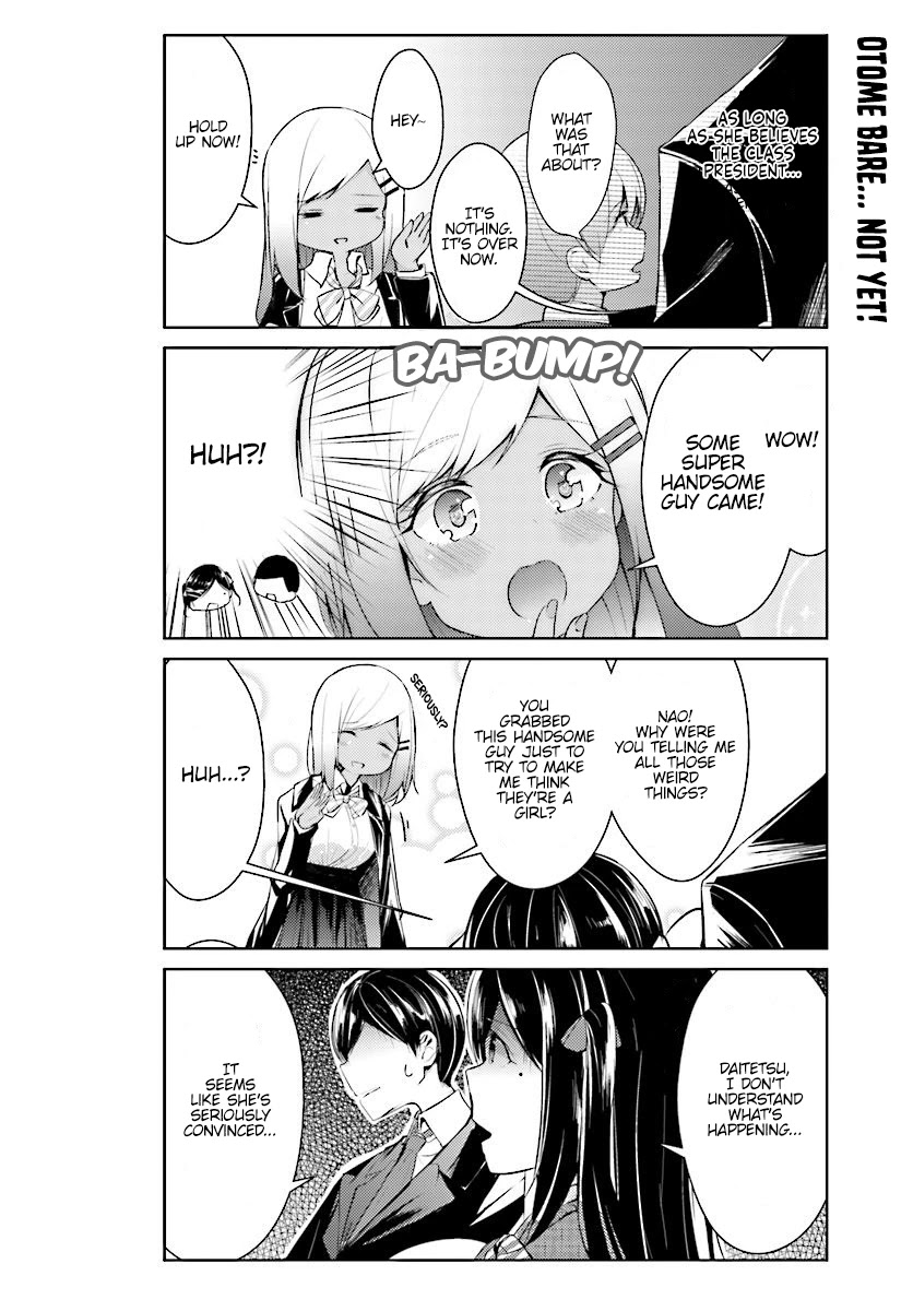 Otome Bare Chapter 6 page 7 - Chapter 6