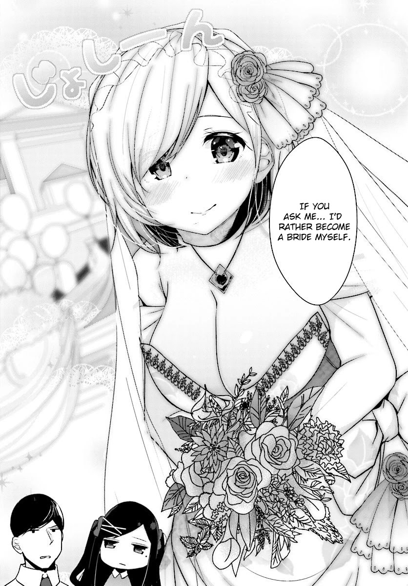 Otome Bare Chapter 7 page 11 - Chapter 7