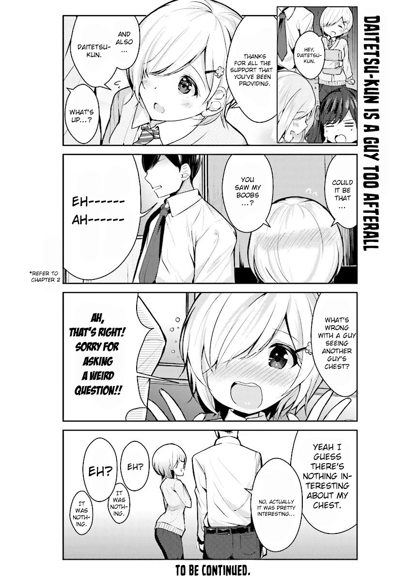Otome Bare Chapter 7 page 13 - Chapter 7