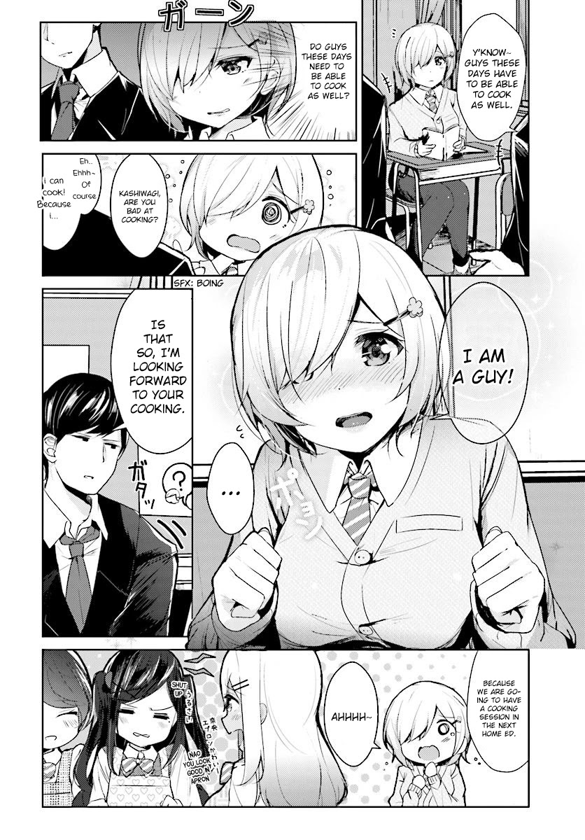 Otome Bare Chapter 7 page 3 - Chapter 7