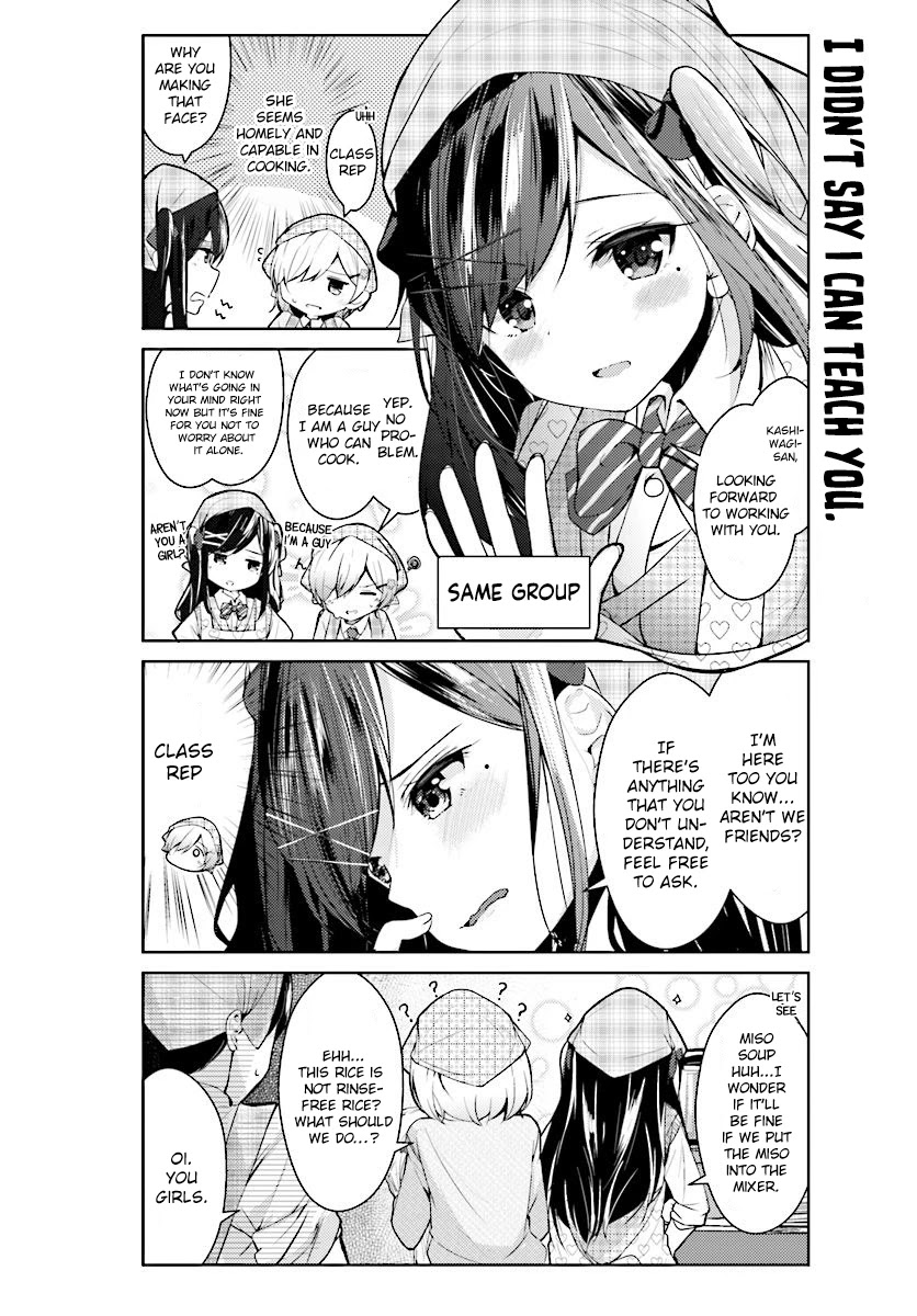 Otome Bare Chapter 7 page 5 - Chapter 7