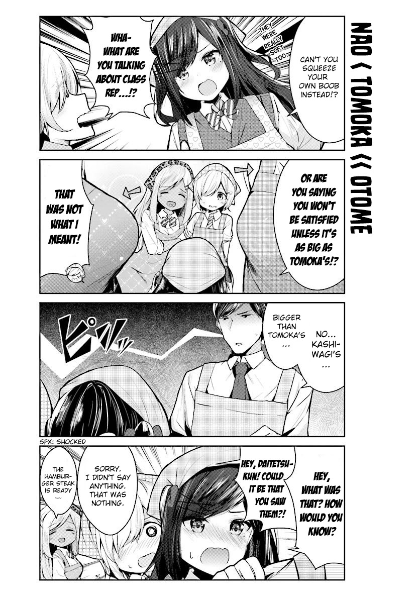 Otome Bare Chapter 7 page 8 - Chapter 7