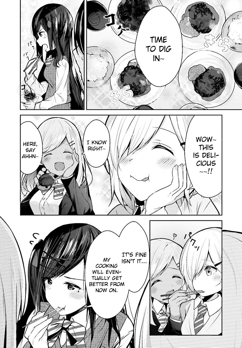 Otome Bare Chapter 7 page 9 - Chapter 7