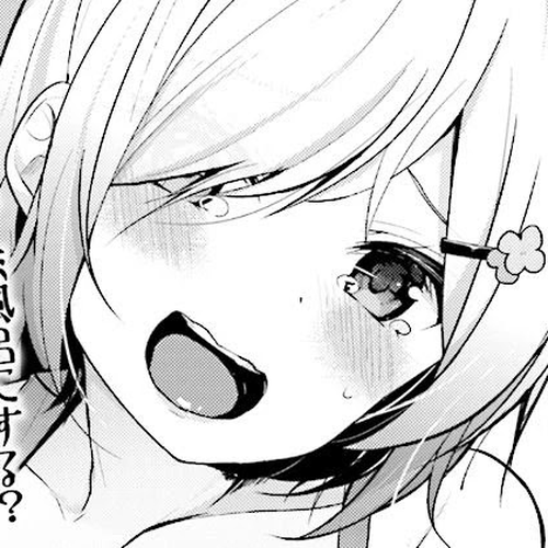 Otome Bare Chapter 7 cover