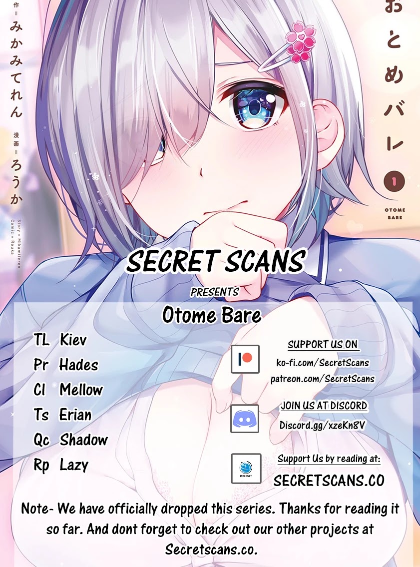 Otome Bare Chapter 8 page 1 - Chapter 8