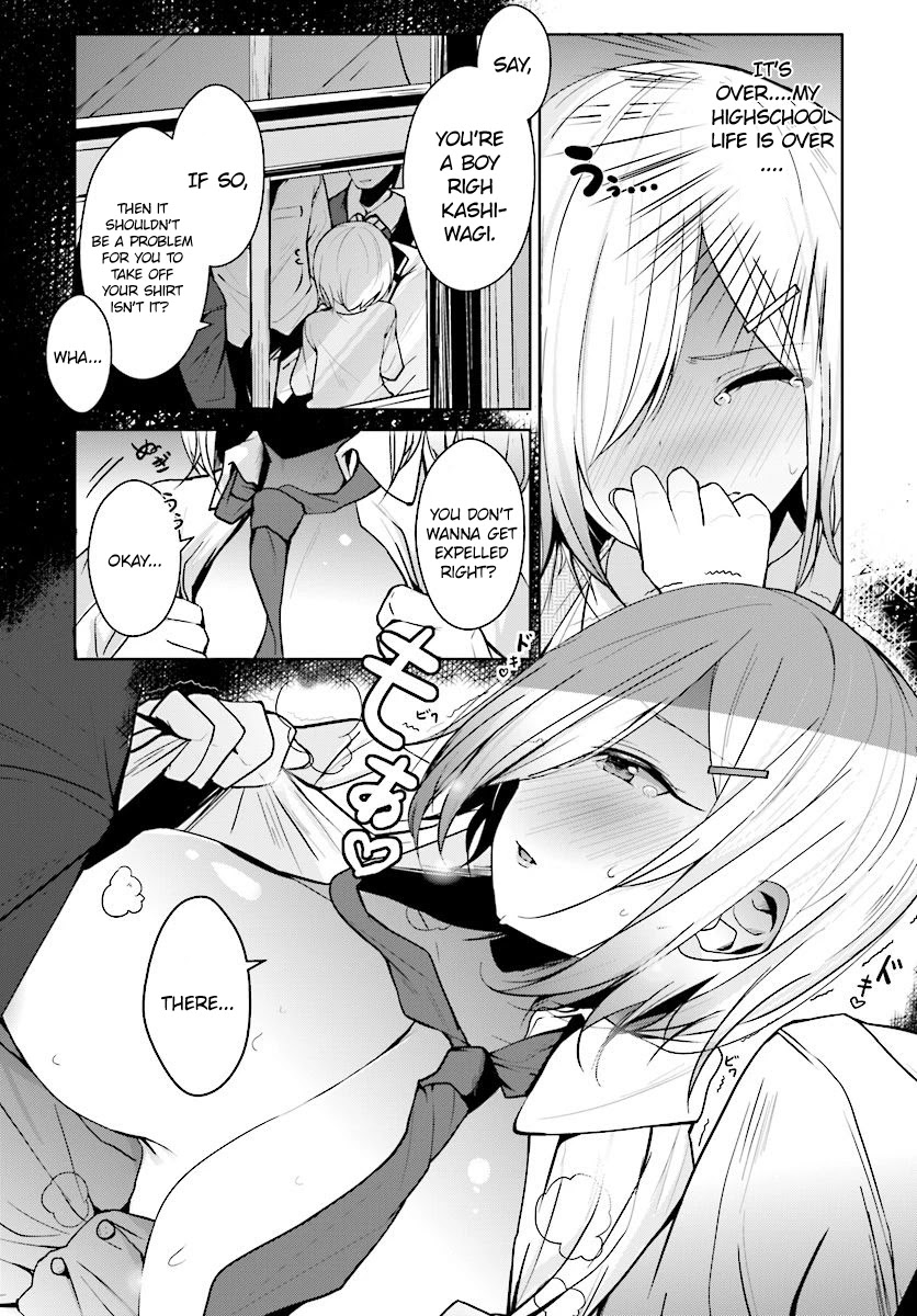 Otome Bare Chapter 8 page 10 - Chapter 8