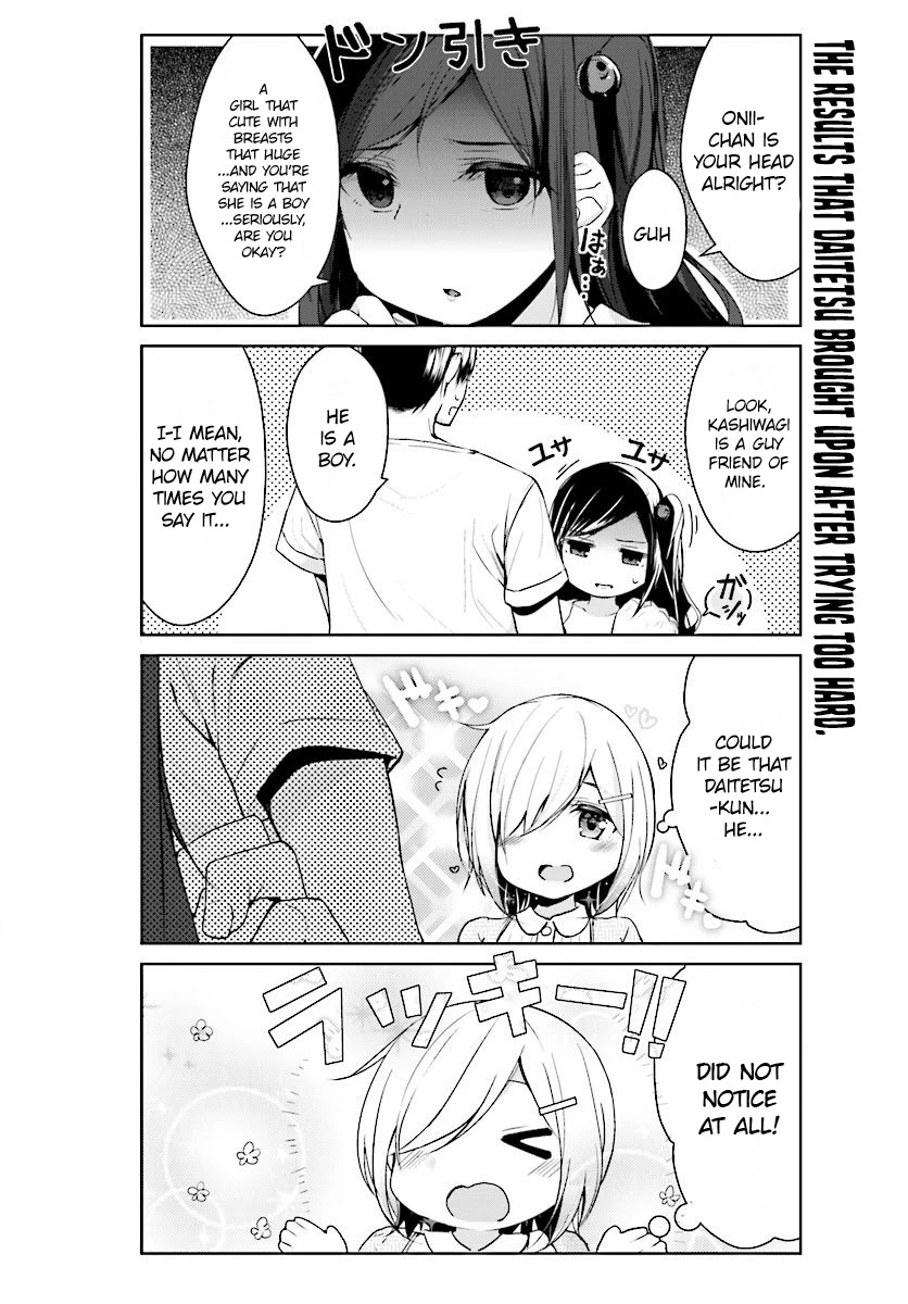 Otome Bare Chapter 8 page 13 - Chapter 8