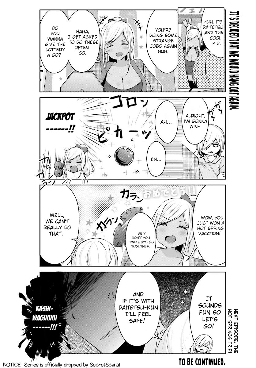 Otome Bare Chapter 8 page 15 - Chapter 8