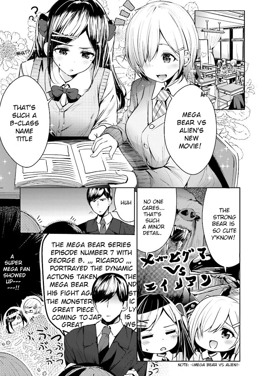 Otome Bare Chapter 8 page 2 - Chapter 8