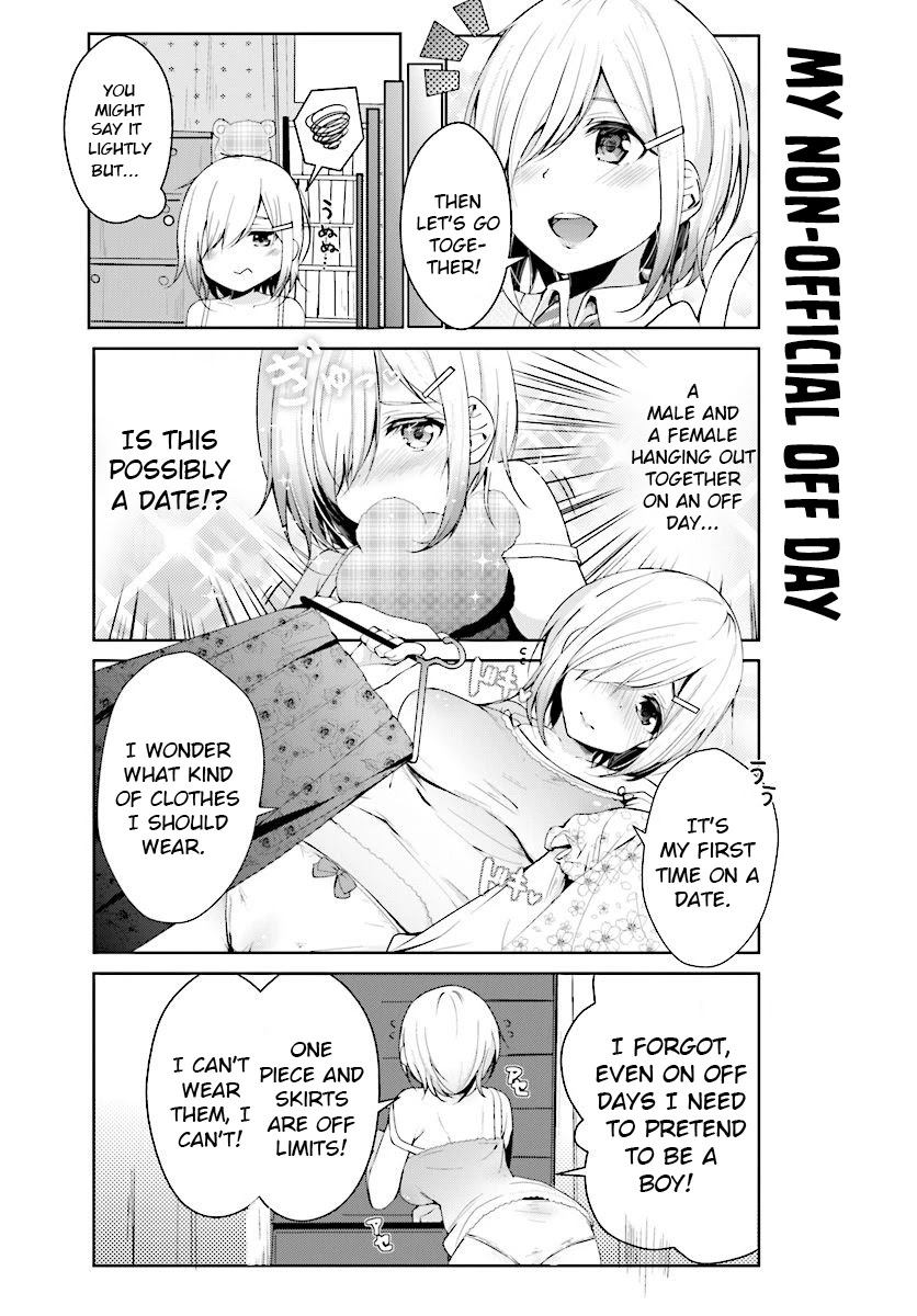 Otome Bare Chapter 8 page 4 - Chapter 8