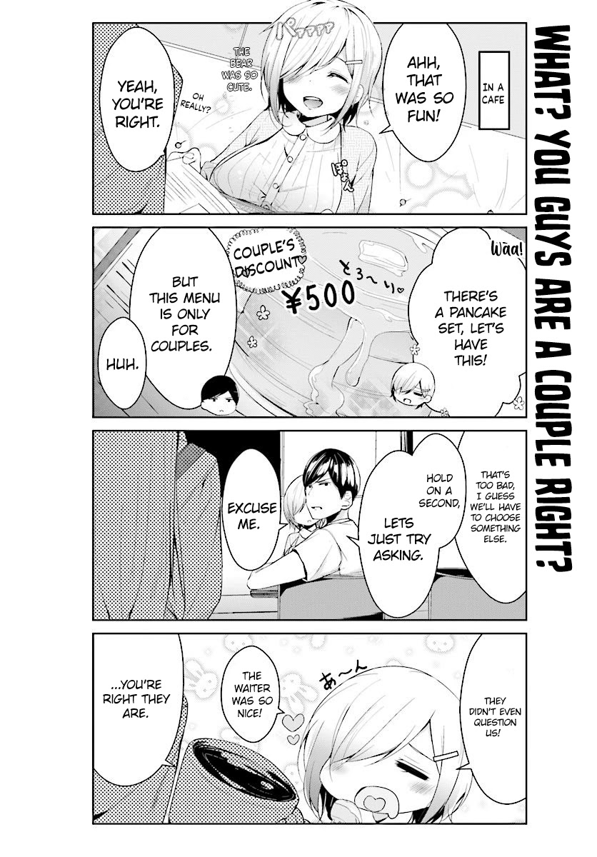 Otome Bare Chapter 8 page 7 - Chapter 8