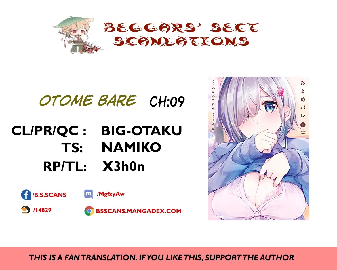 Otome Bare Chapter 9 page 1 - Chapter 9