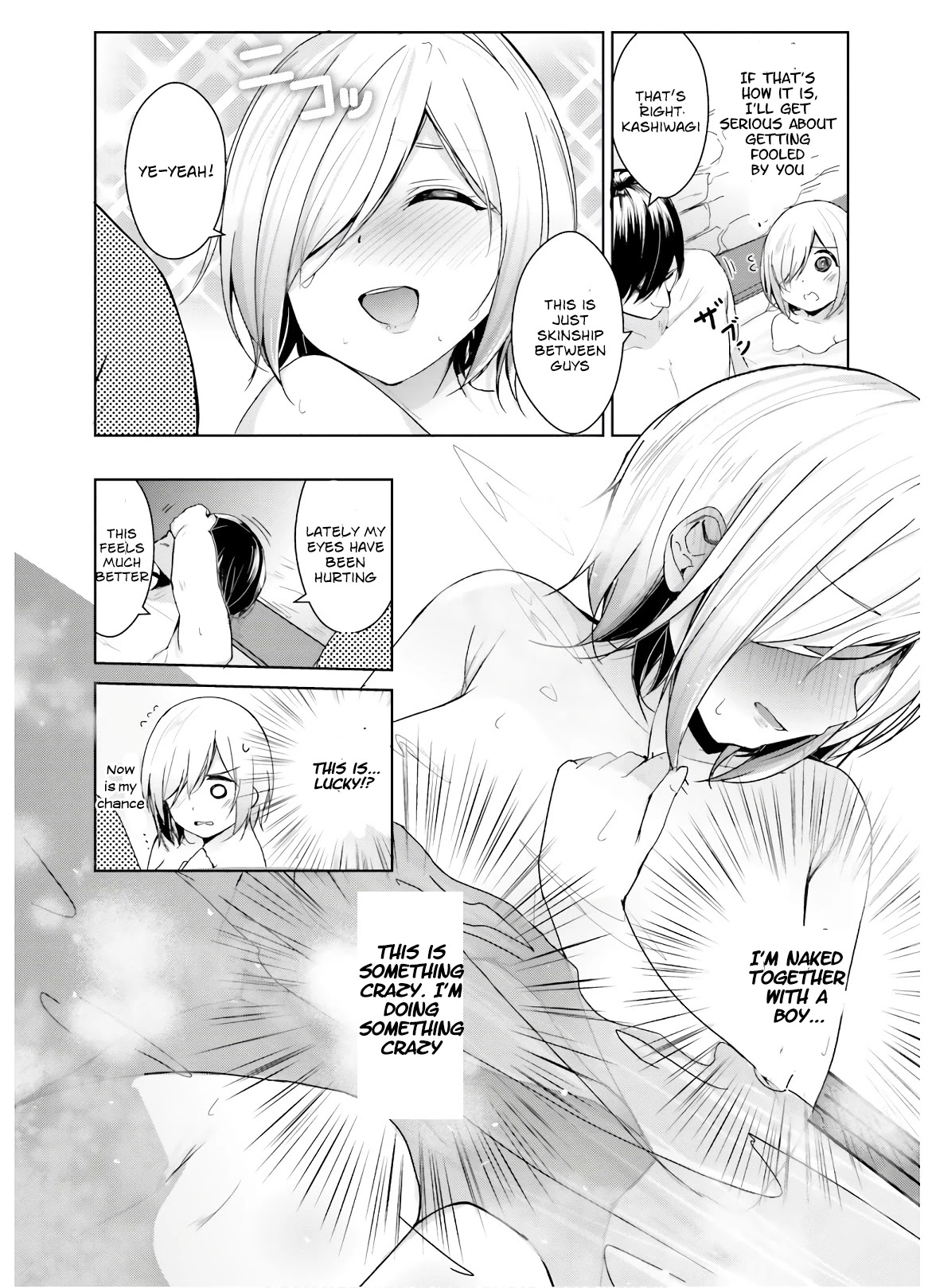Otome Bare Chapter 9 page 13 - Chapter 9