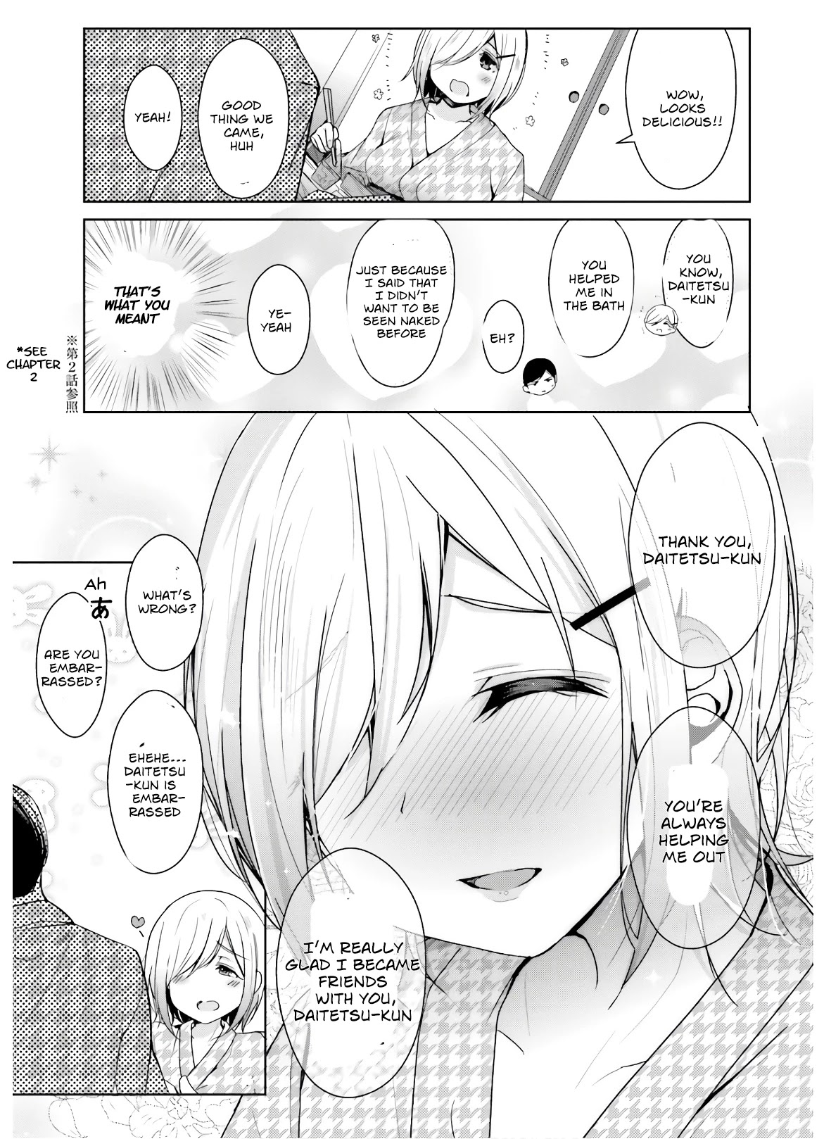 Otome Bare Chapter 9 page 15 - Chapter 9