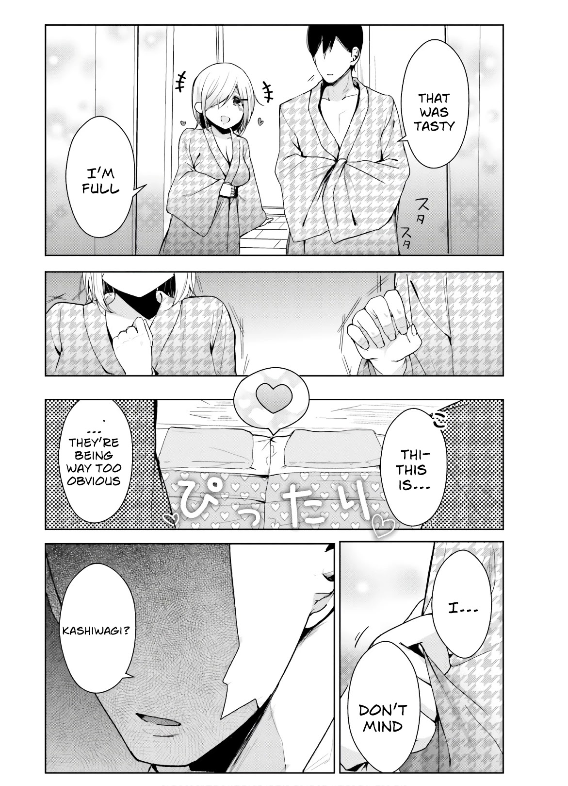 Otome Bare Chapter 9 page 16 - Chapter 9