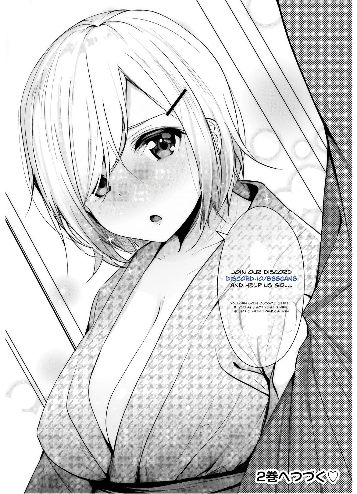 Otome Bare Chapter 9 page 19 - Chapter 9