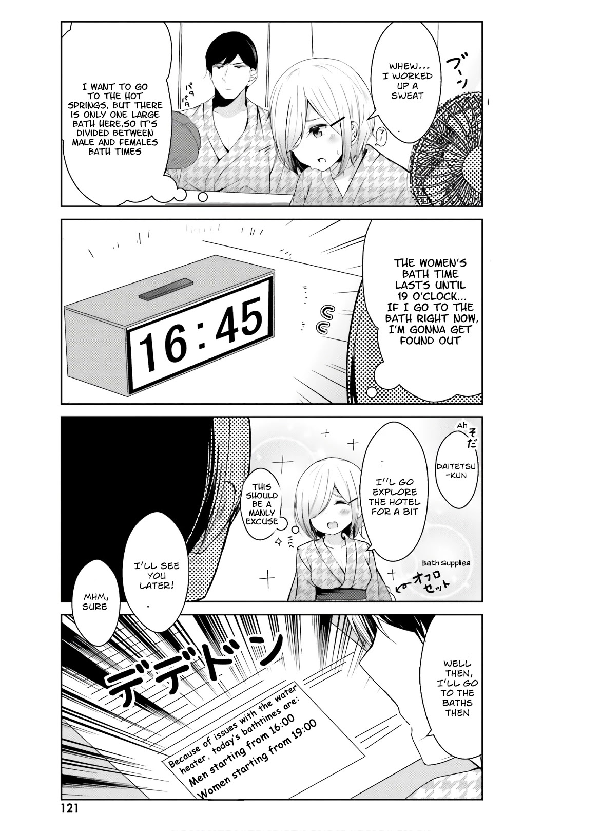Otome Bare Chapter 9 page 8 - Chapter 9