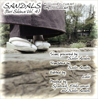 Otome Cake Chapter 2 page 1 - Chapter 2: Sandals