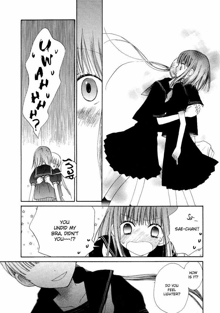 Otome Cake Chapter 2 page 8 - Chapter 2: Sandals