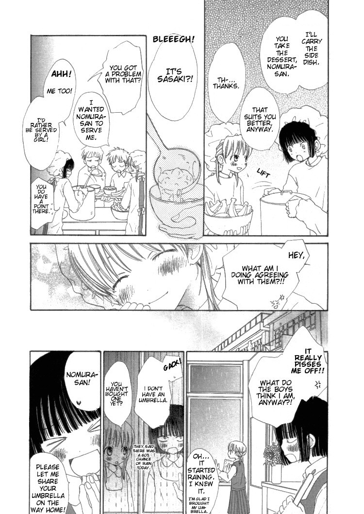 Otome Cake Chapter 4 page 4 - Chapter 4: Red Umbrella, White Umbrella