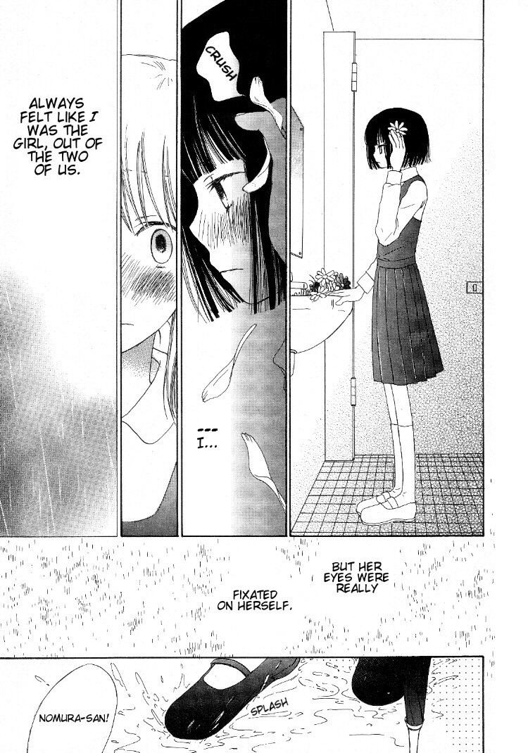 Otome Cake Chapter 4 page 7 - Chapter 4: Red Umbrella, White Umbrella