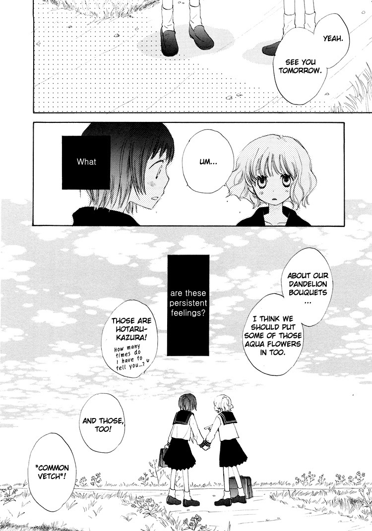 Otome Cake Chapter 6 page 11 - Chapter 6: Weeds on the Wayside