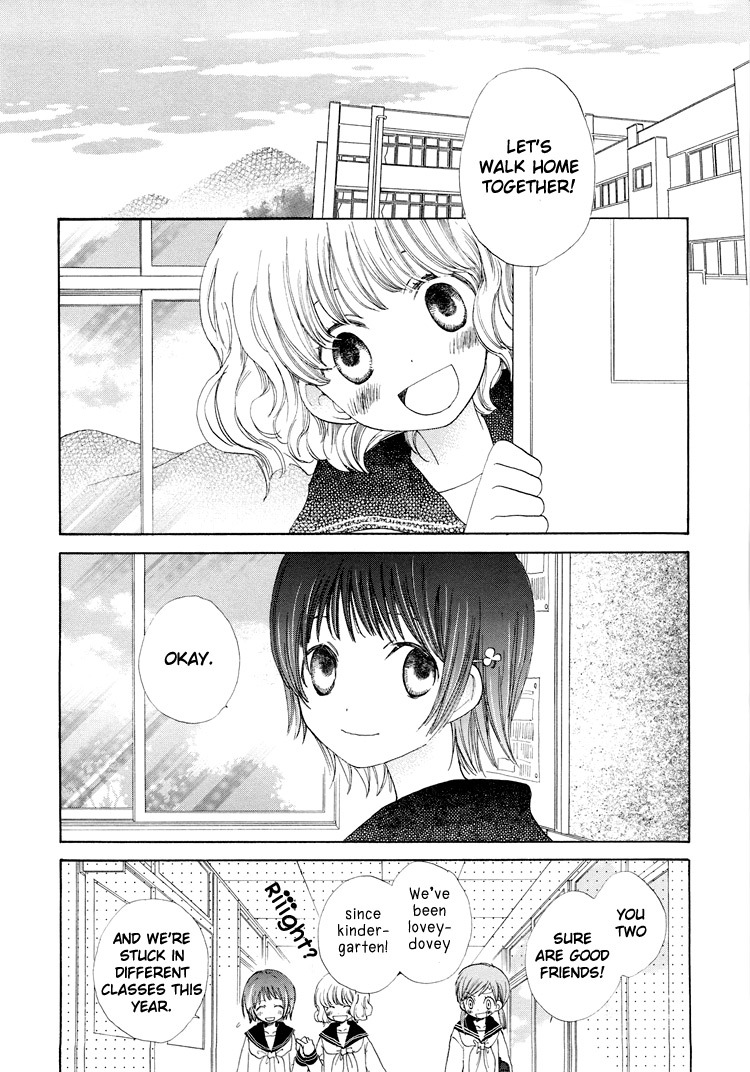 Otome Cake Chapter 6 page 5 - Chapter 6: Weeds on the Wayside