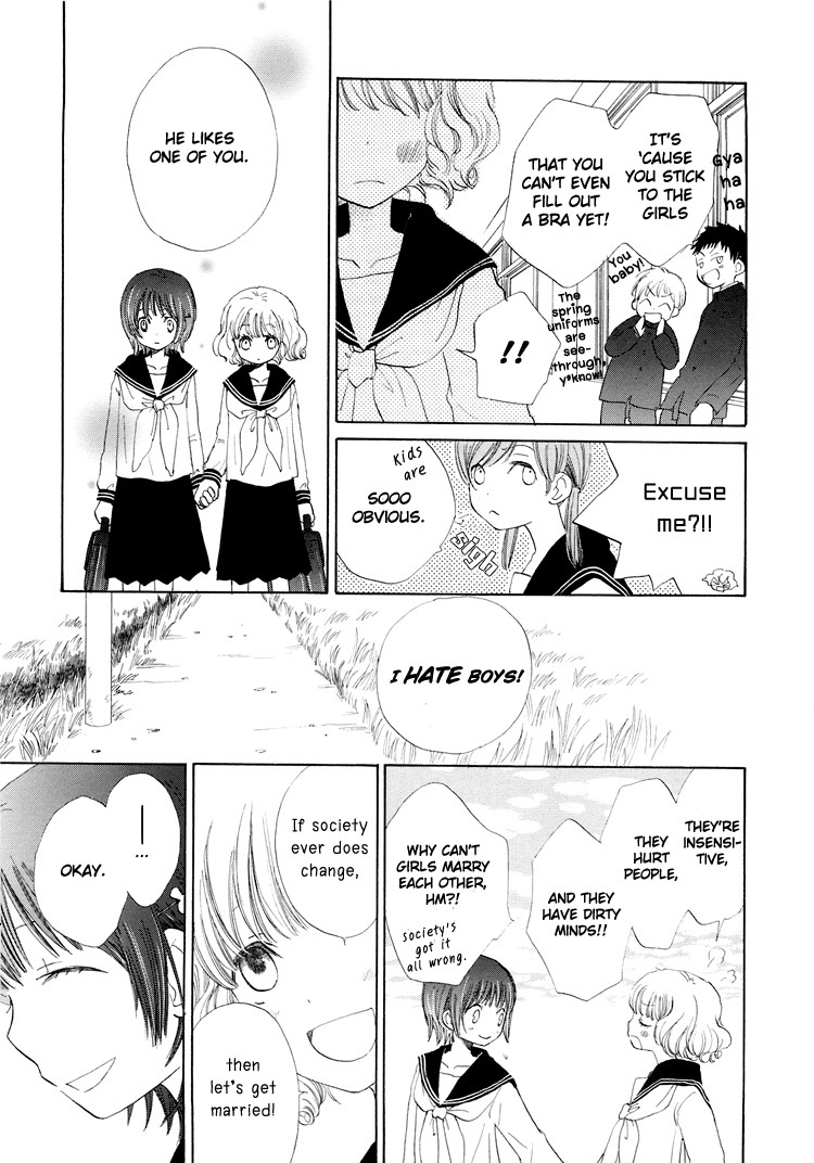 Otome Cake Chapter 6 page 6 - Chapter 6: Weeds on the Wayside